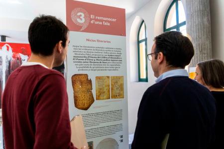 Exposición en el Campus del Milán 8.JPG